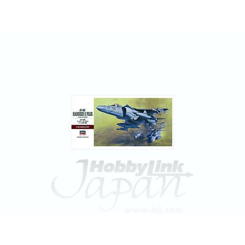 1/48 AV-8B Harrier II Plus