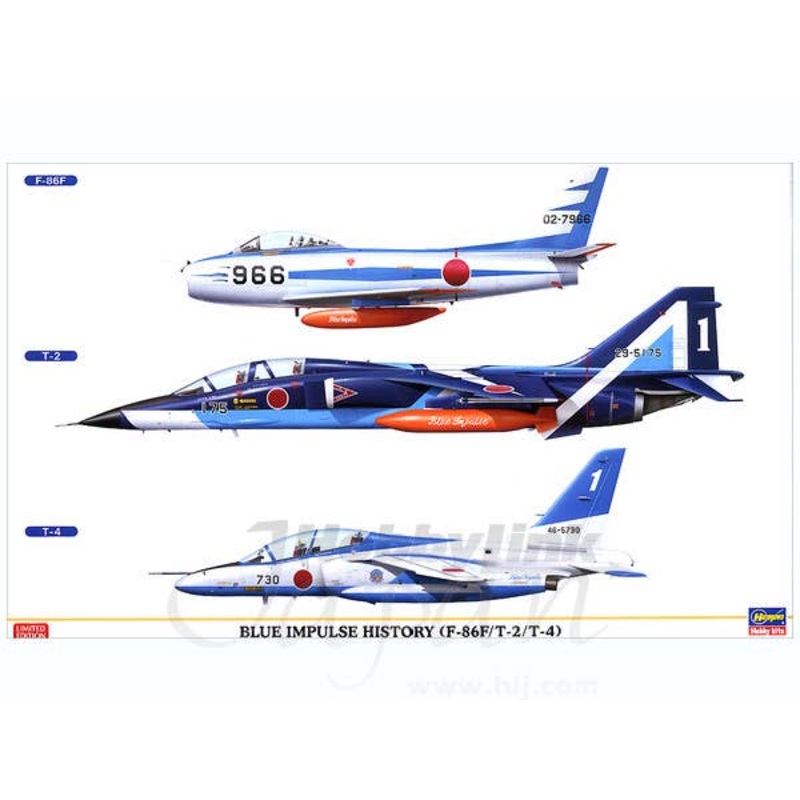 1/48 Blue Impulse History (F-86F/T-2/T-4) 3-kit set