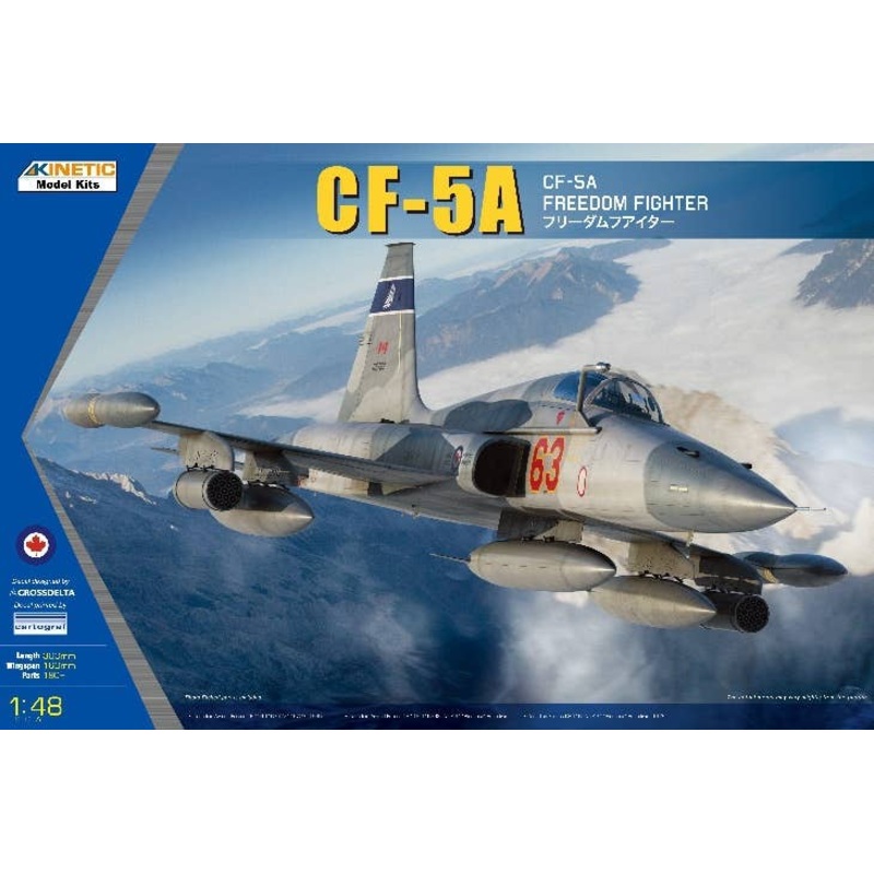 1/48 CF-5A Freedom Fighter