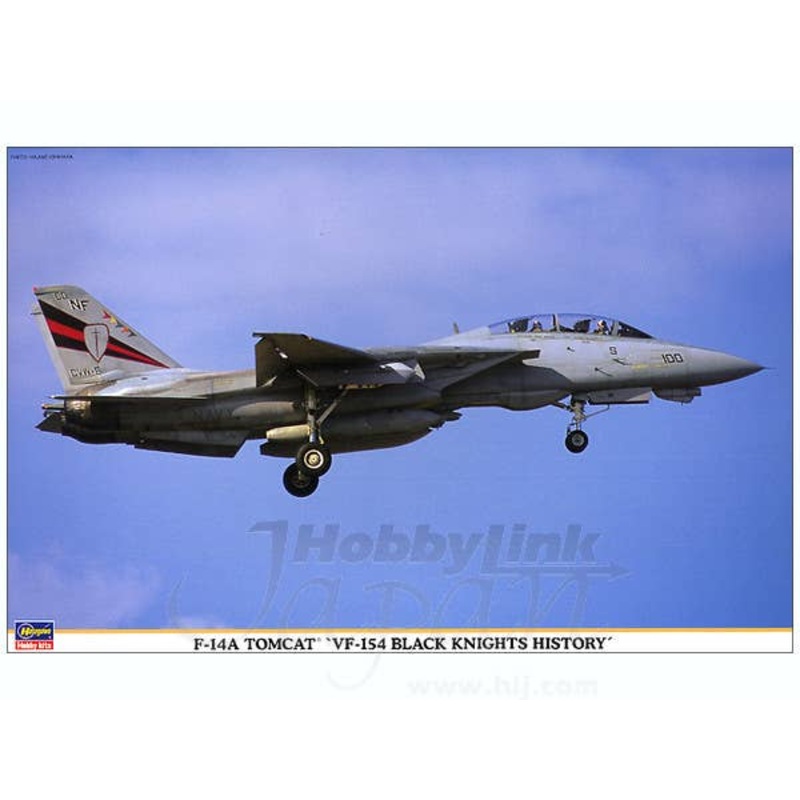 1/48 F-14A Tomcat VF-154 Black Knights History