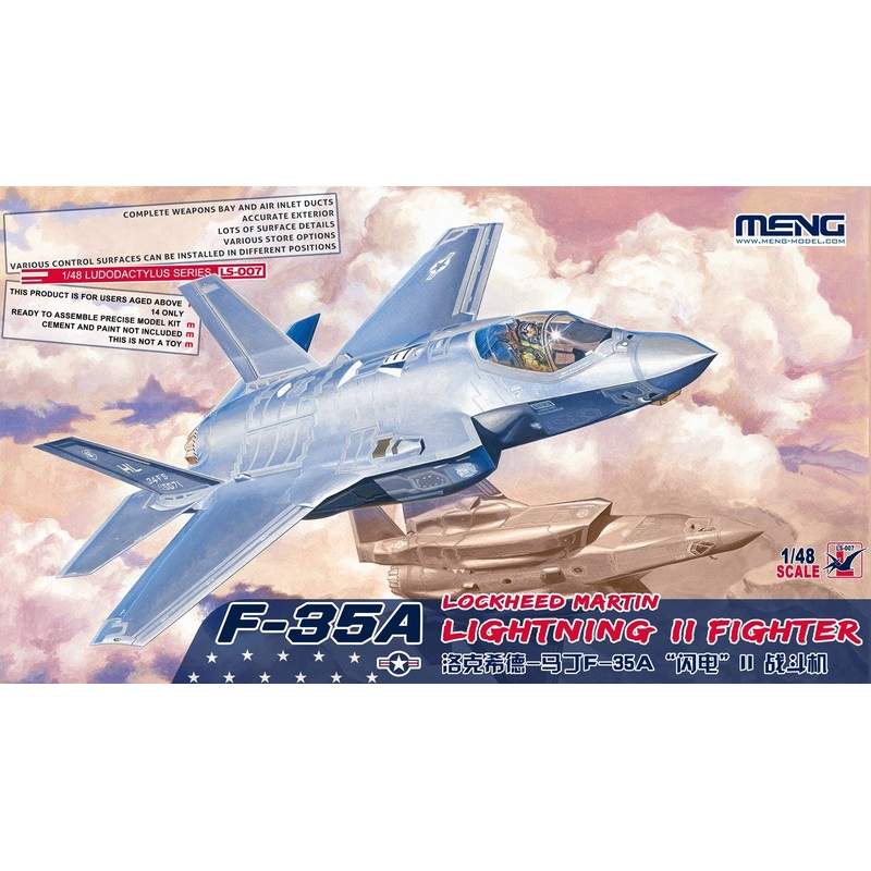 1/48 F-35A Lightning II Fighter Aircraft