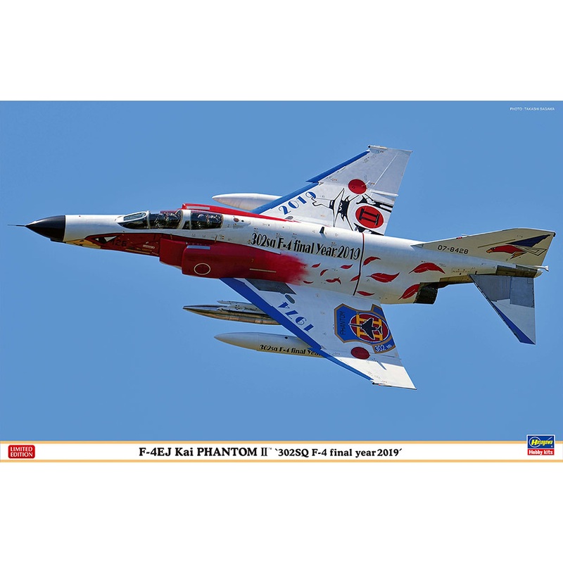 1/48 F-4EJ Kai Super Phantom 302SQ F-4 Final Year 2019