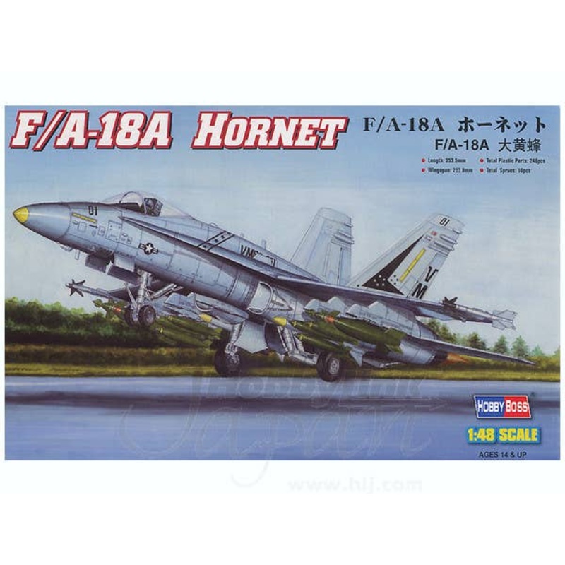 1/48 F/A-18A Hornet