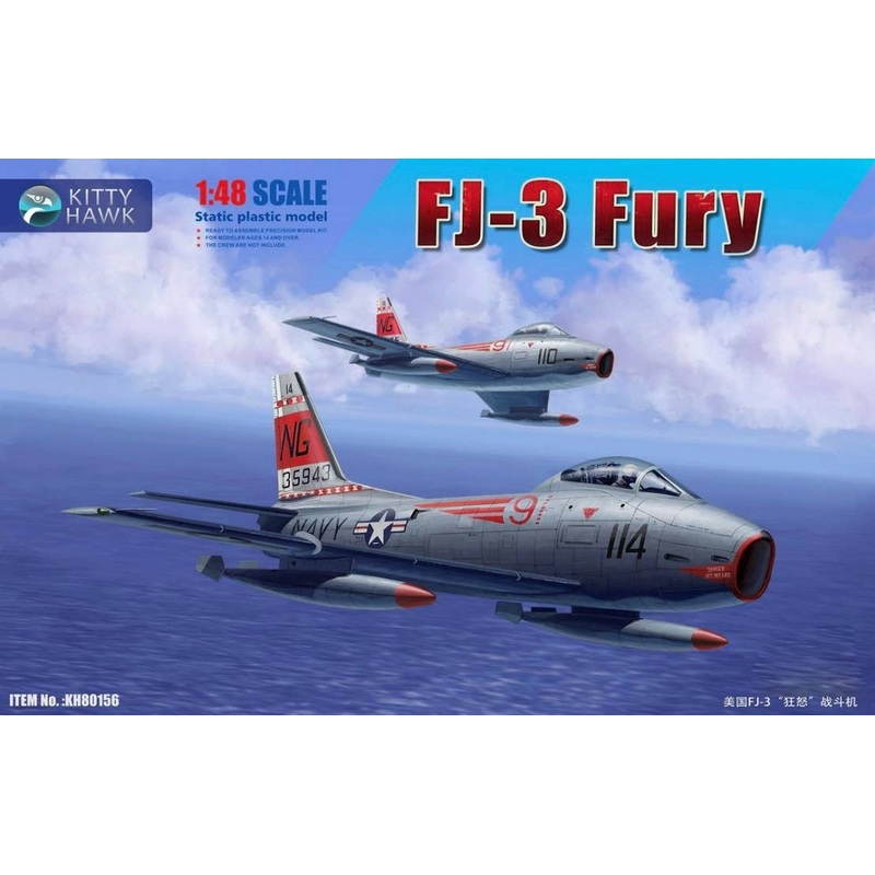 1/48 FJ-3 Fury