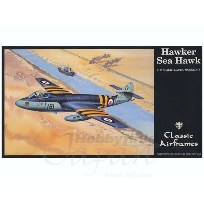 1/48 Hawker Sea Hawk