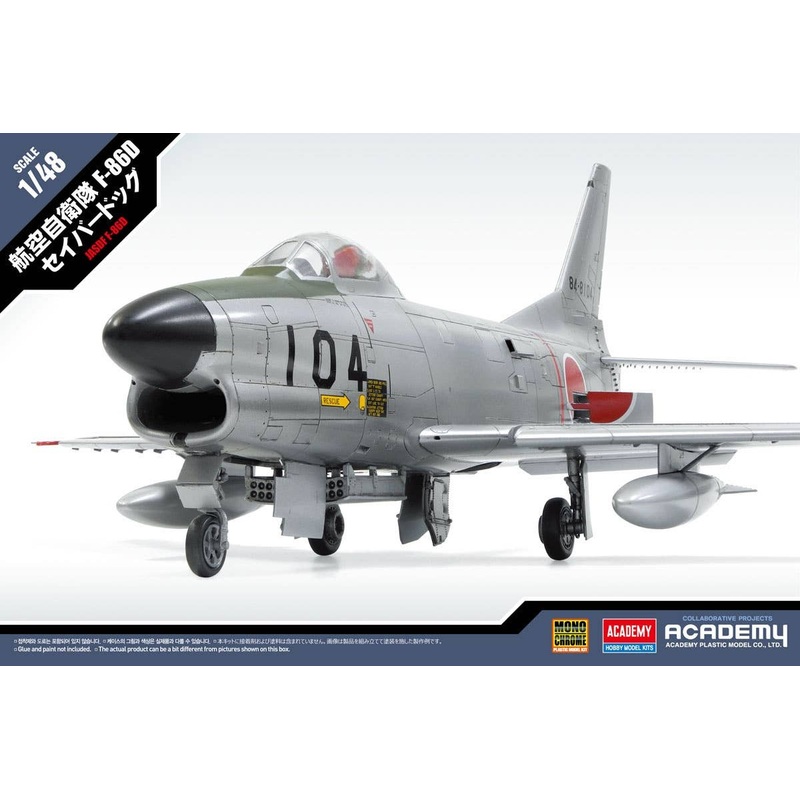 1/48 JASDF F-86D Sabre Dog