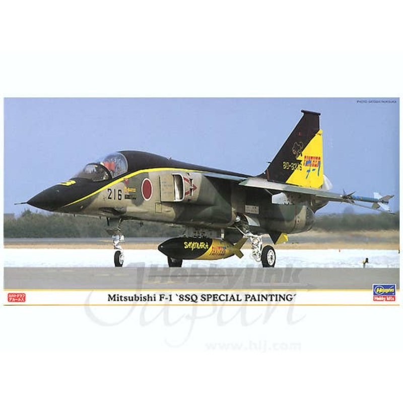 1/48 Mitsubishi F-1 8SQ Special Painting
