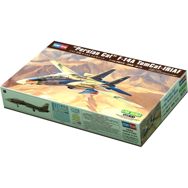 1/48 Persian Cat F-14A TomCat IRIAF