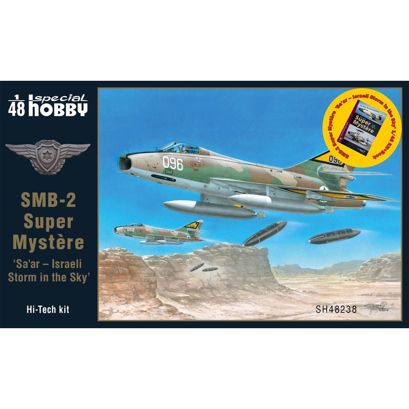1/48 SMB-2 Super Mystere Sa'ar - Israeli Storm in the Sky Kit+Book