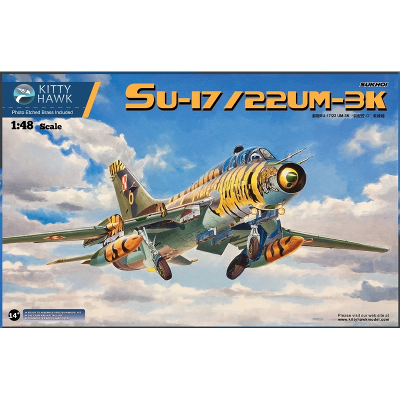 1/48 Sukhoi Su-17/22UM-3K Fitter G