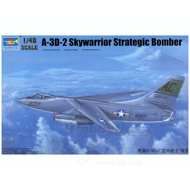 1/48 U.S. Navy A3D-2 Skywarrior