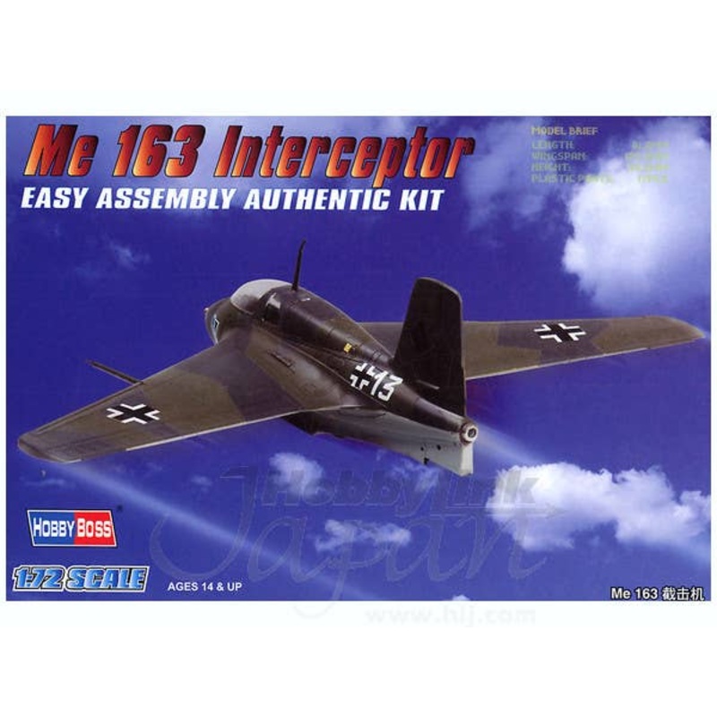 1/72 Messerschmitt Me163 Komet