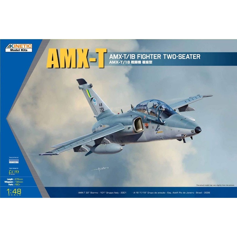 1/48 AMX-T 1B Fighter Double Seat Type