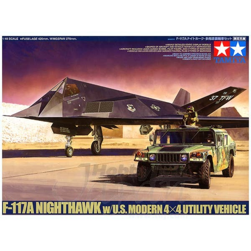 1/48 F-117A Nighthawk w/U.S. Modern 4x4 Utility Vehicle