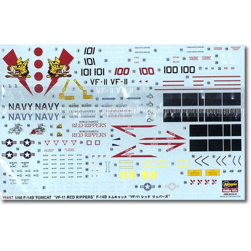 1/48 F-14D Tomcat VF-11 Red Rippers