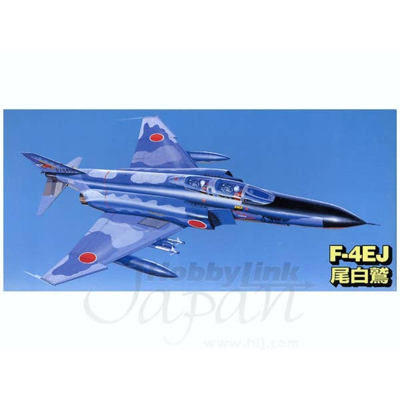 1/48 F-4EJ Phantom
