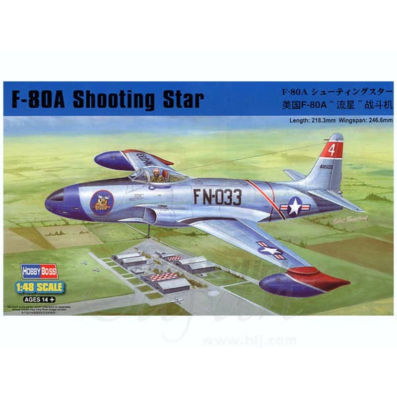 1/48 F-80A Shooting Star