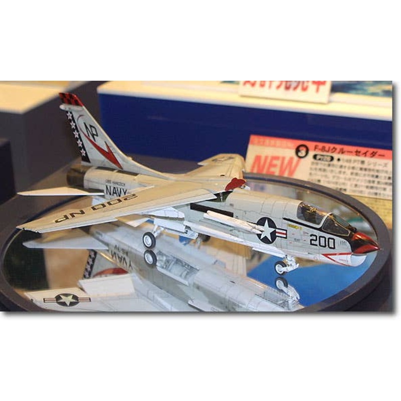 1/48 F-8J Crusader