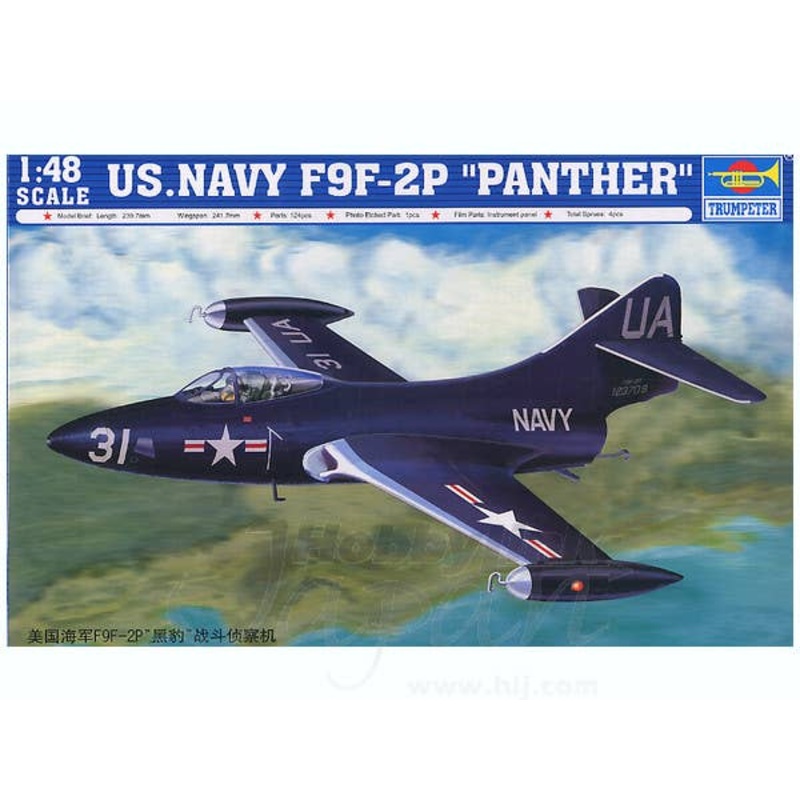 1/48 Grumman F9F-2P Panther Recon