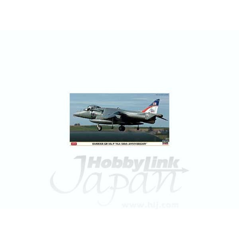 1/48 Harrier GR Mk.9 FAA 100th Anniversary