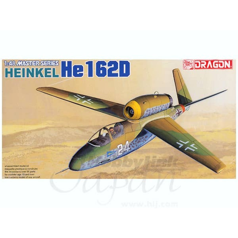 1/48 Heinkel He162D