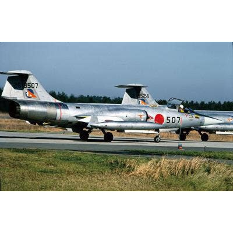 1/48 Japan Air Self-Defense Force F-104J Starfighter "Eiko" 205th Squadron