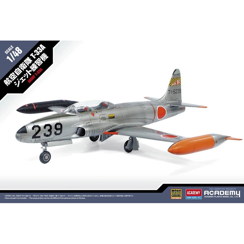 1/48 Japan Air Self-Defense Force T-33A Jet Trainer