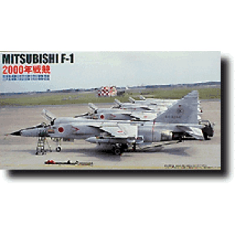 1/48 JASDF F-1 Senkyo 2000