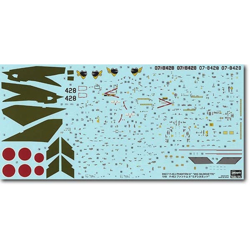 1/48 JASDF F-4EJ Phantom II "MiG Silhouette"