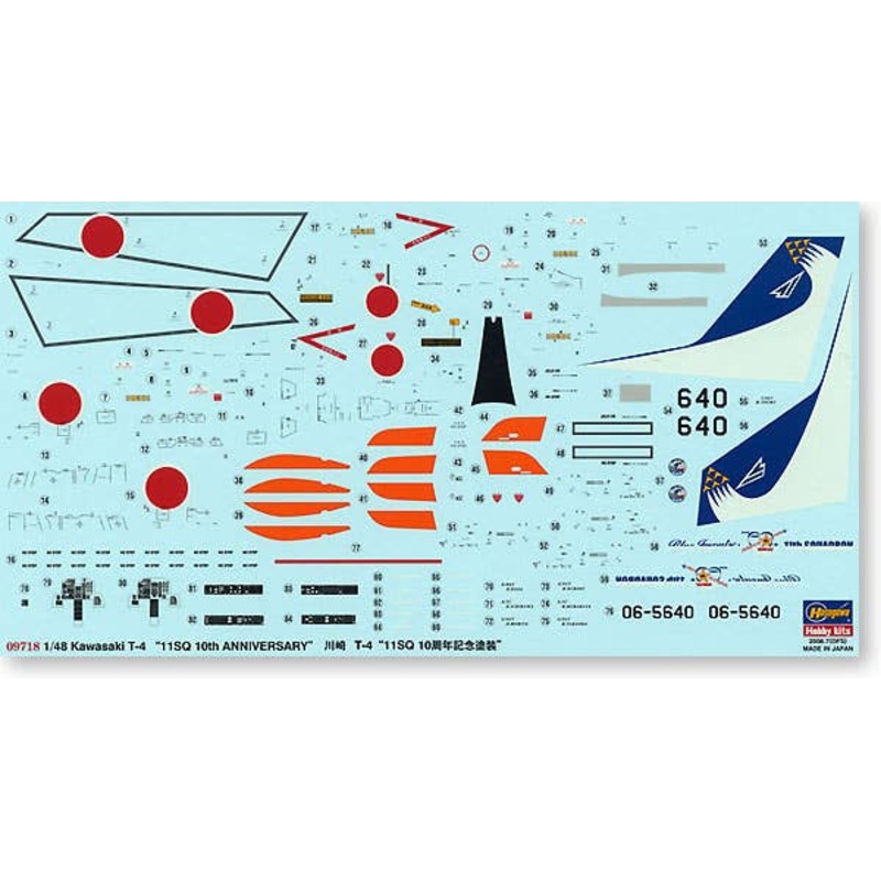 1/48 Kawasaki T-4 11SQ 10th Anniversary