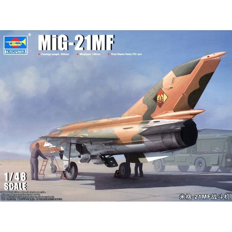1/48 MiG-21MF