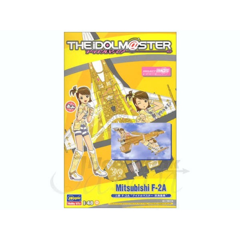 1/48 Mitsubishi F-2A Idolmaster Ami Futami