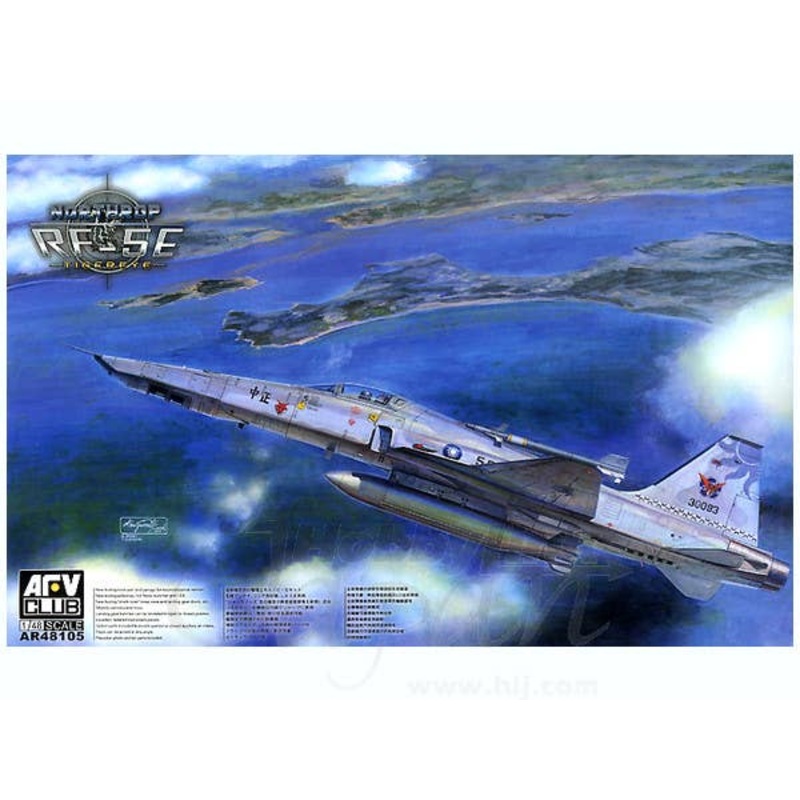 1/48 Northrop RF-5E Tiger Eye