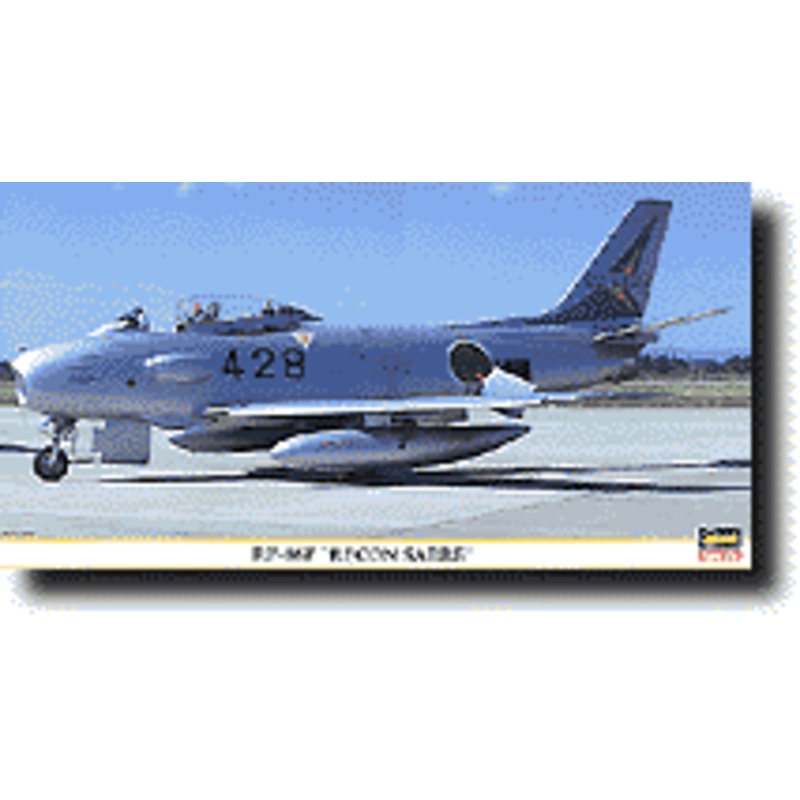 1/48 RF-86F "Reconnaissance Sabre"