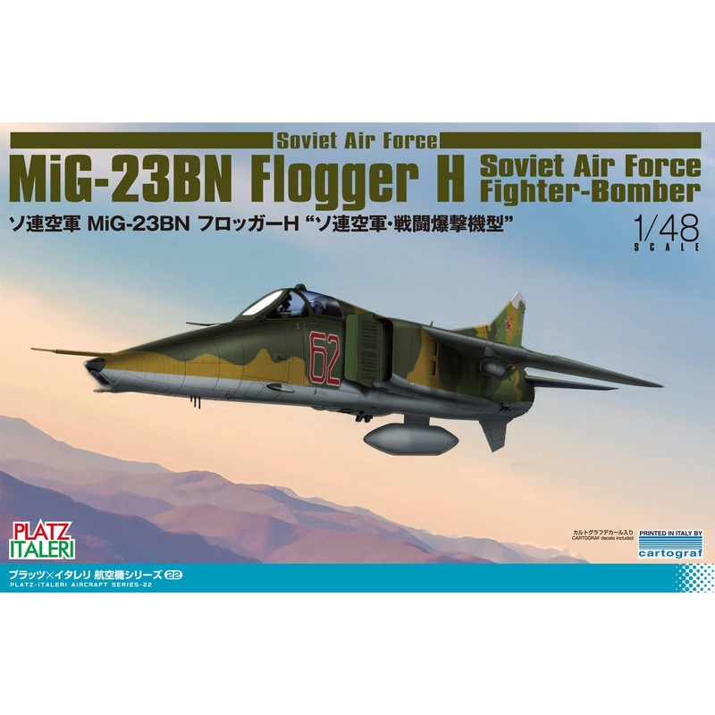 1/48 Soviet Air Force Fighter MiG-23BN Flogger H Soviet Air Force / Fighter-bomber type