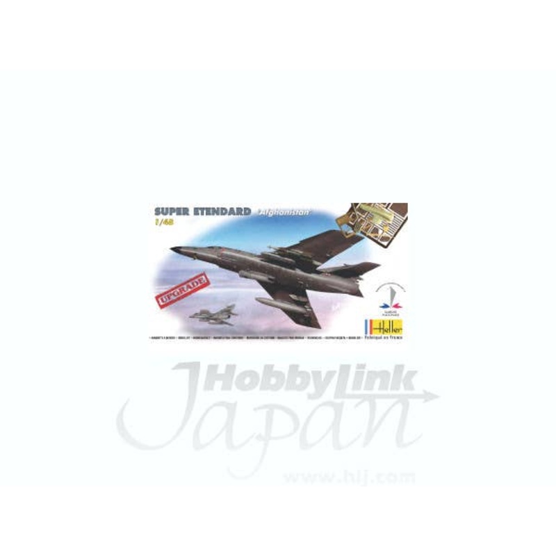 1/48 Super Etendard Afghanistan