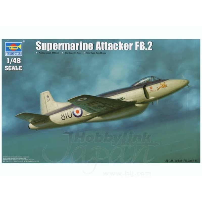 1/48 Supermarine Attacker FB.2