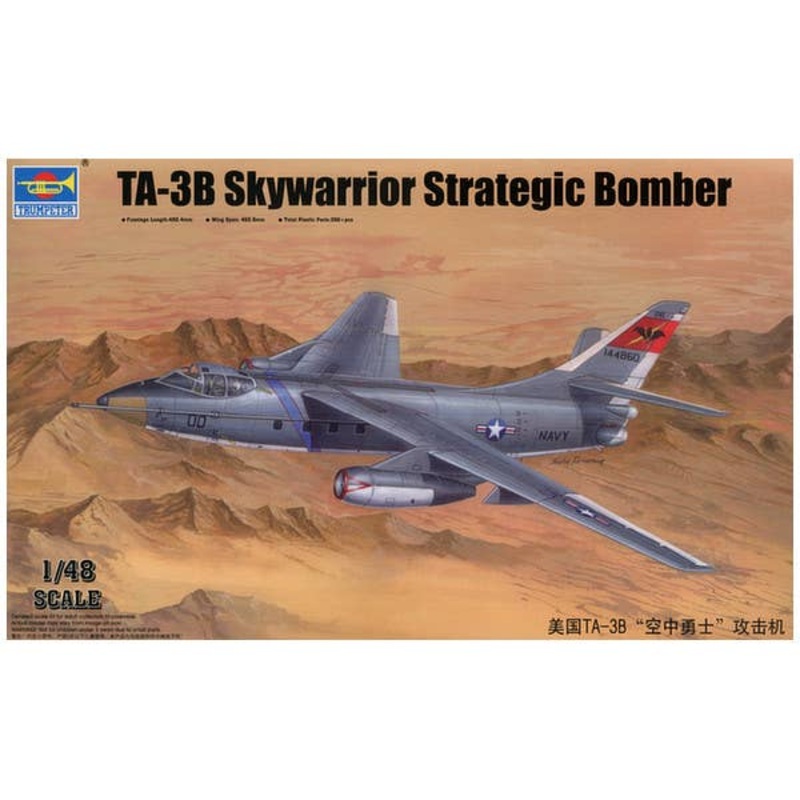 1/48 U.S. Navy TA-3B Skywarrior Strategic Bomber