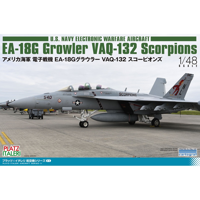 1/48 US Navy Electronic Warfare EA-18G Growler VAQ-132 Scorpions
