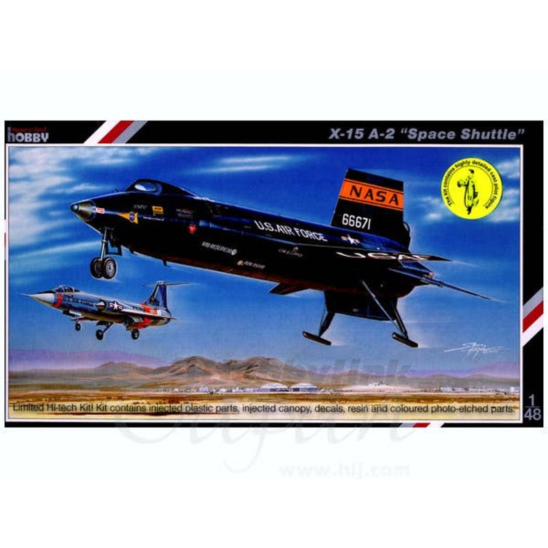 1/48 X-15 A-2 "Space Shuttle"