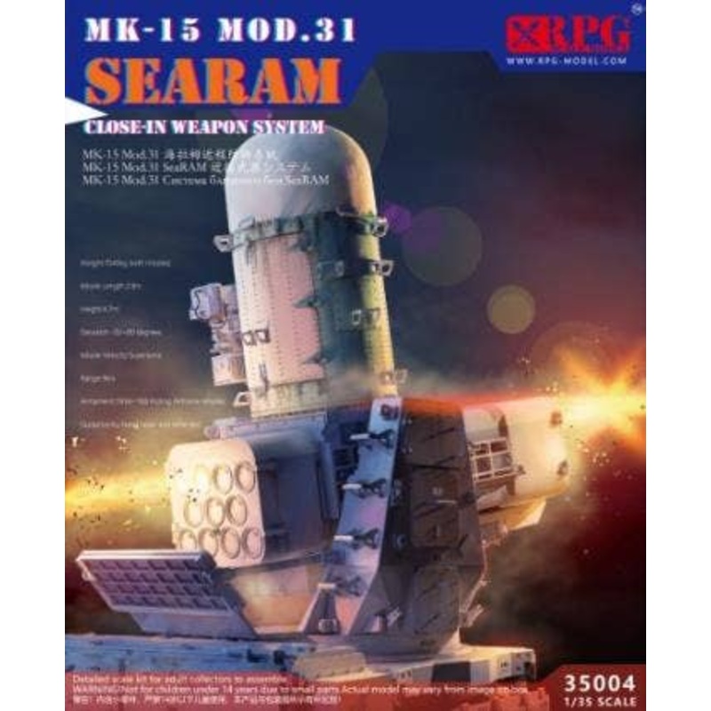 1/35 MK-15 Mod.31 SeaRAM Close-In Weapon System