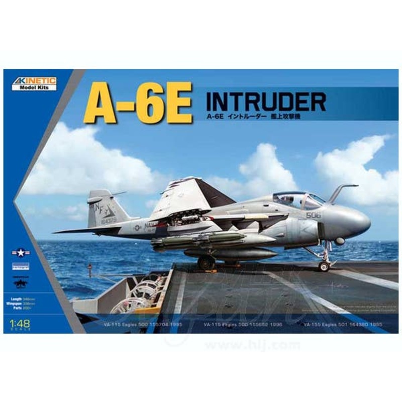 1/48 A-6E Intruder
