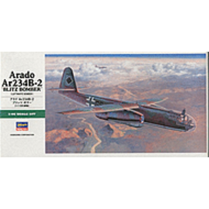 1/48 Arado Ar234B-2 "Blitz Bomber"