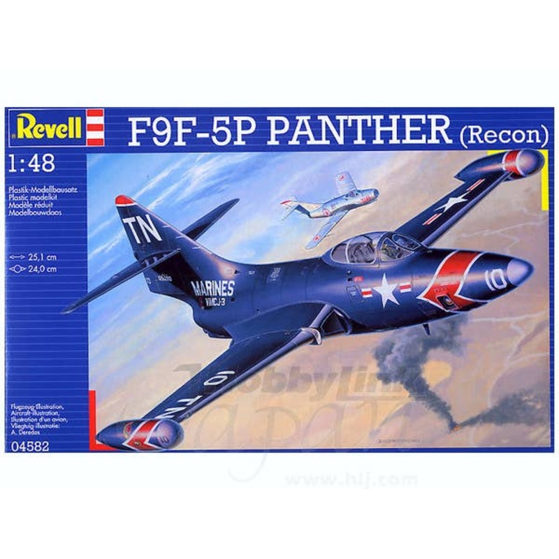 1/48 B-Grade F9F-5P Panther