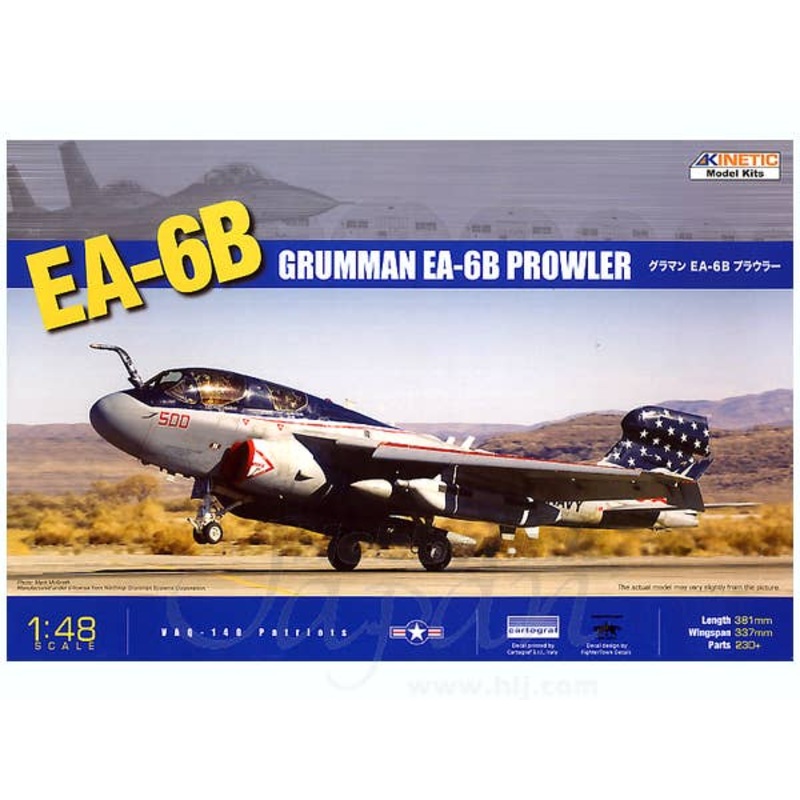 1/48 B-Grade Grumman EA-6B Prowler