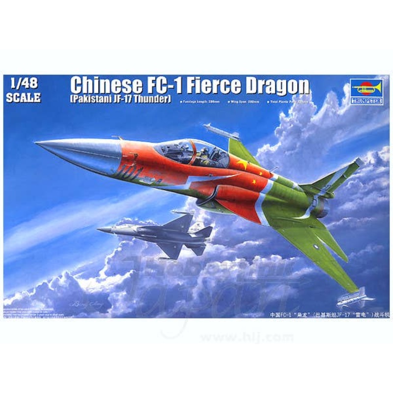 1/48 Chinese FC-1 Fierce Dragon