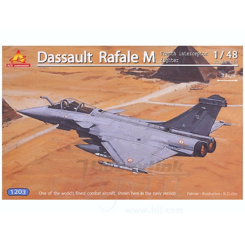 1/48 Dassault Rafale M