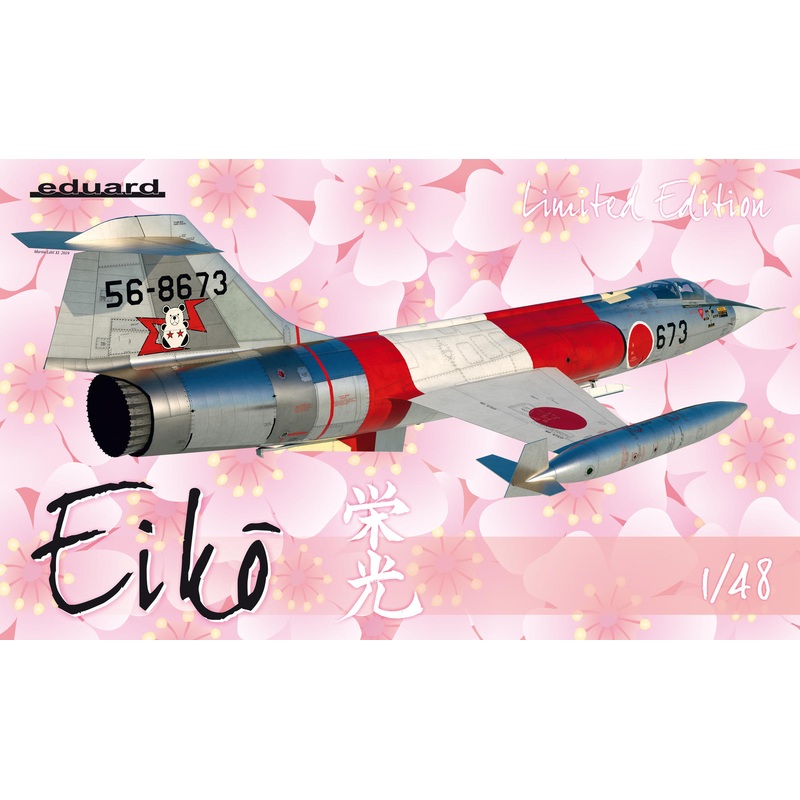 1/48 Eiko (Limited Edition) F-104 Starfighter