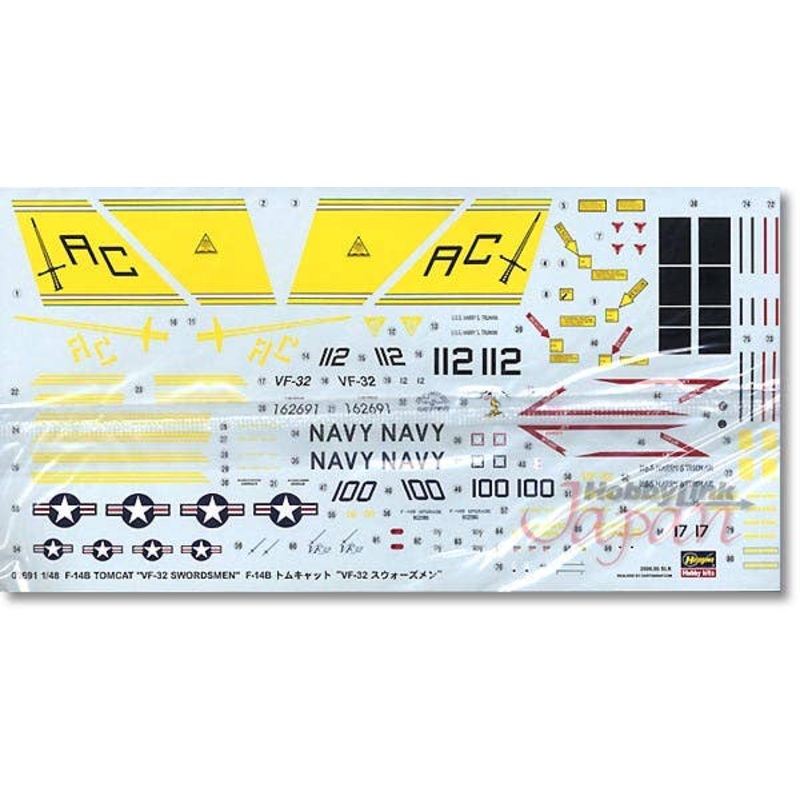 1/48 F-14B Tomcat VF-32 Swordsmen