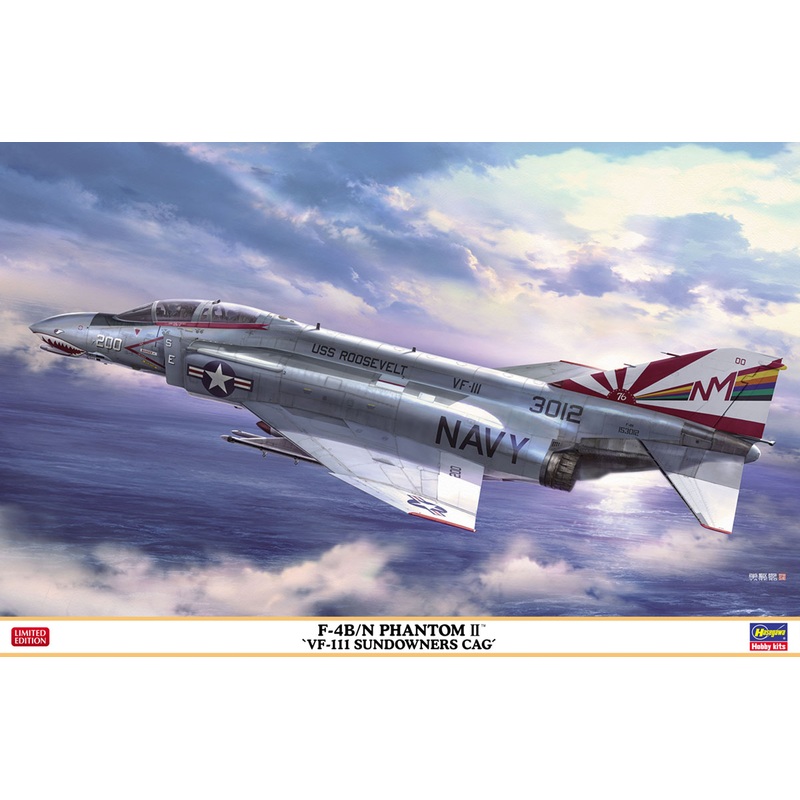 1/48 F-4B/N Phantom II VF-111 Sundowners CAG